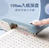 The Huachi 360° rotatable stapler can be used for middle sewing, student and office stapler, thickened and labor-saving saddle stitching, multi-functional stapler with anti-slip pad design details Picture